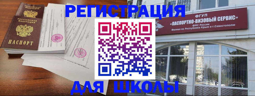 форма 3 в Кондопоге